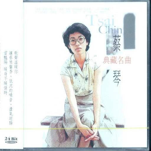 扣逼喷水视视频
